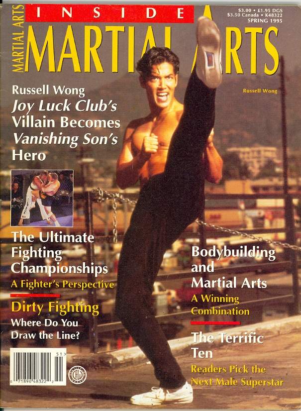 Spring 1995 Inside Martial Arts